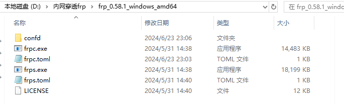 image-20240902115027545