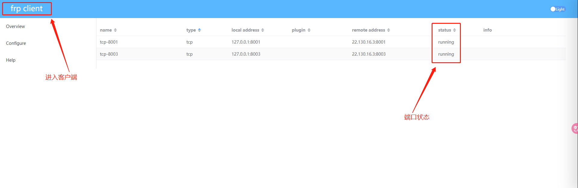 image-20240902142219389