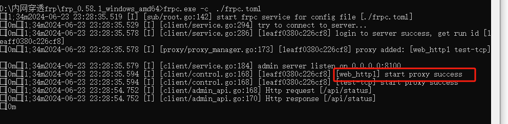 image-20240902135944681