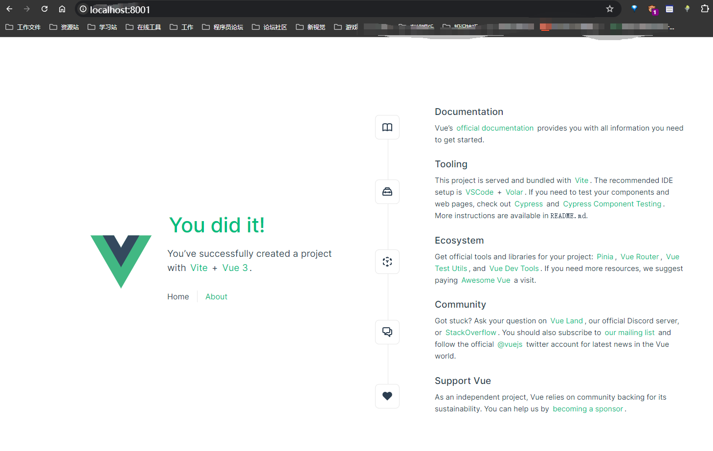 image-20240902141150912