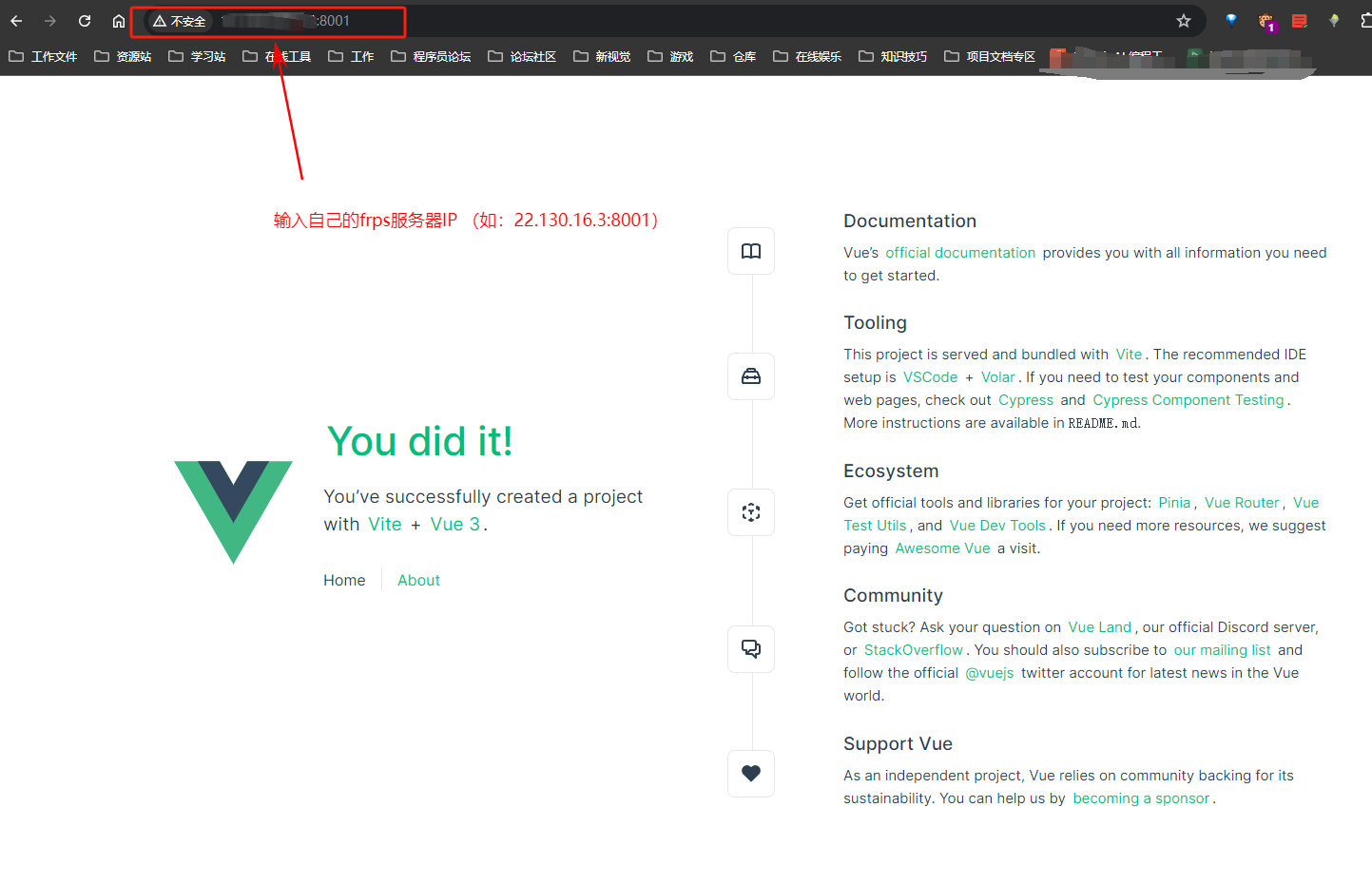 image-20240902141025125